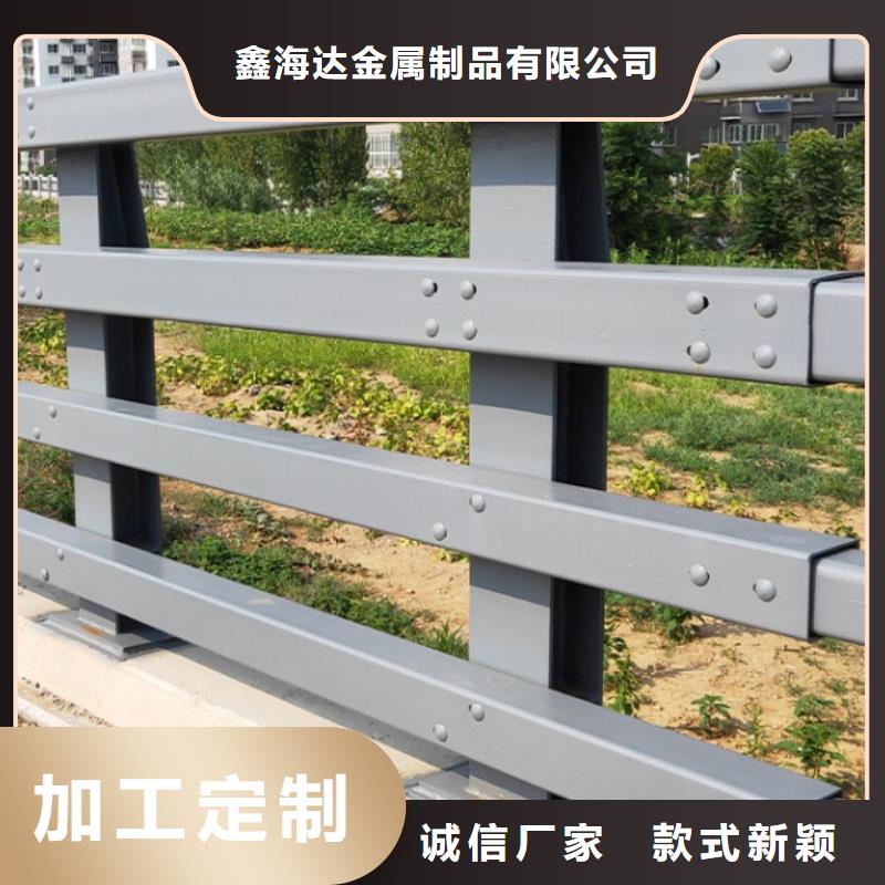 资源县河道两侧围栏价格合理
