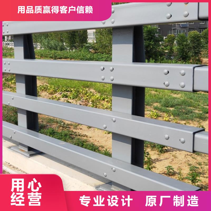 城市天桥灯光栏杆