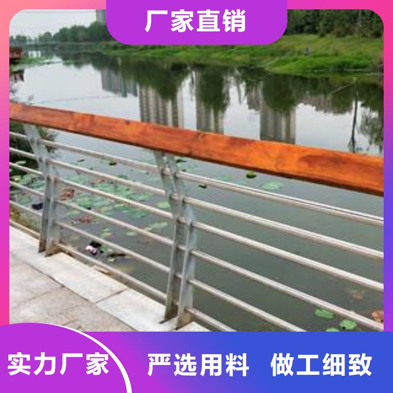 交通护栏