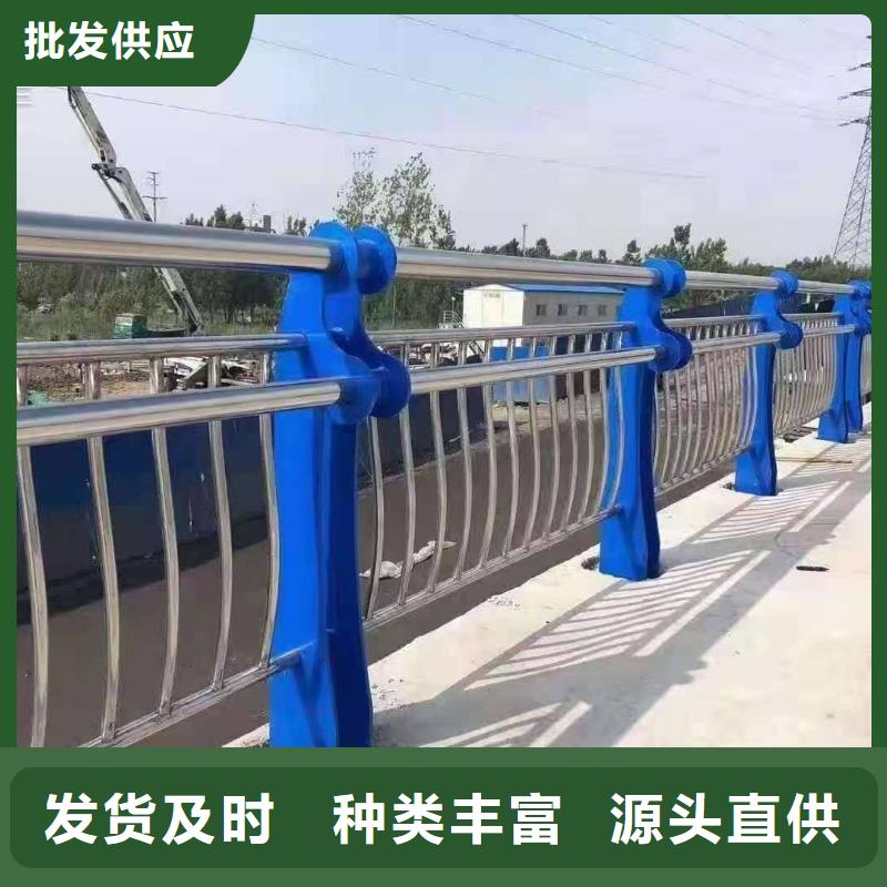凭祥市道路镀锌钢索栏杆