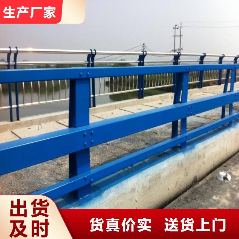 龙凤区景区隔离护栏满足各种工程需要