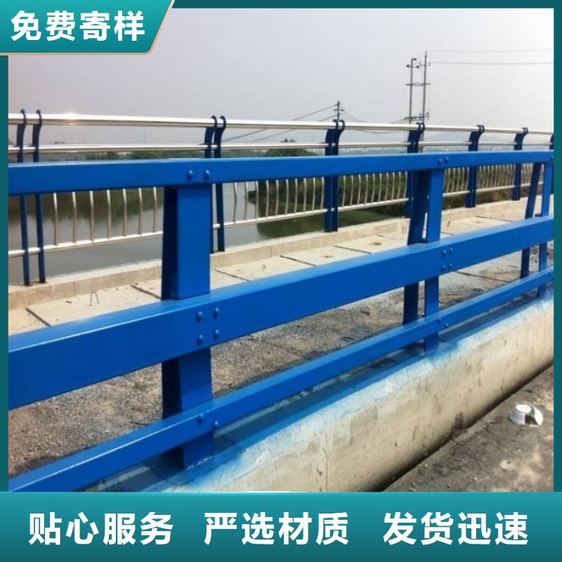 人行道护栏现货即发
