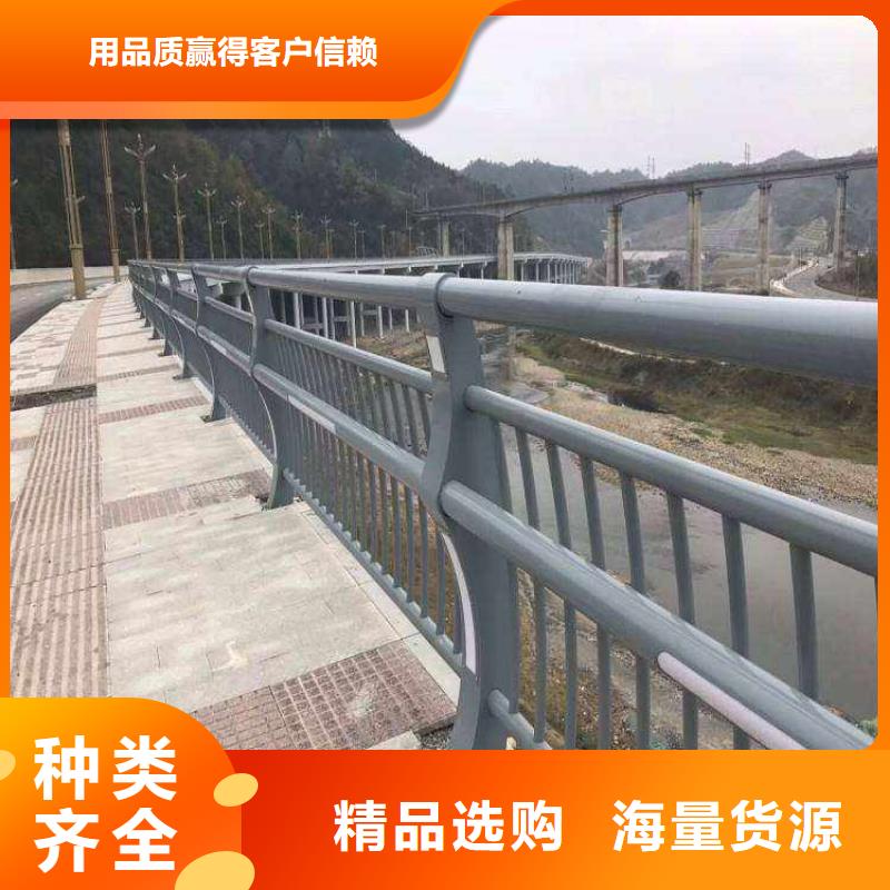南木林县路桥防撞护栏实体商家
