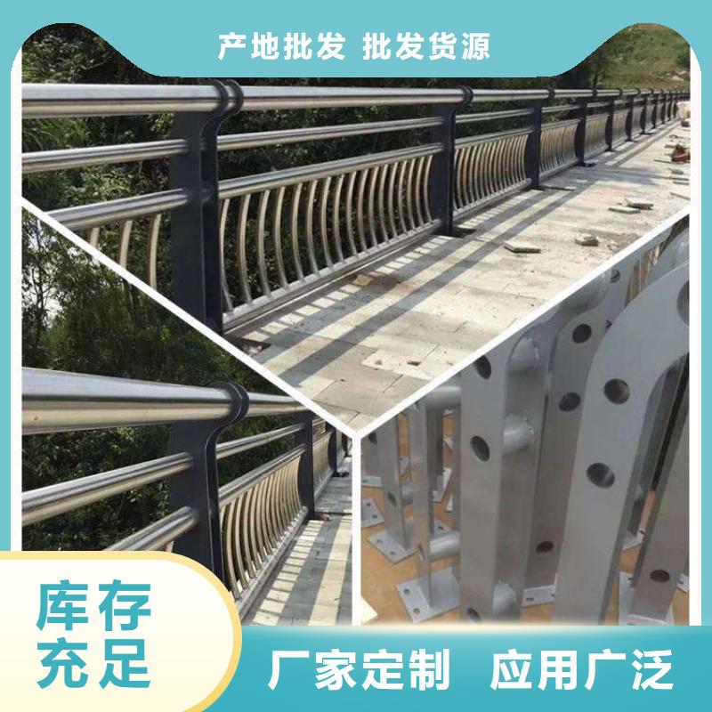 海兴县不锈钢灯箱护栏