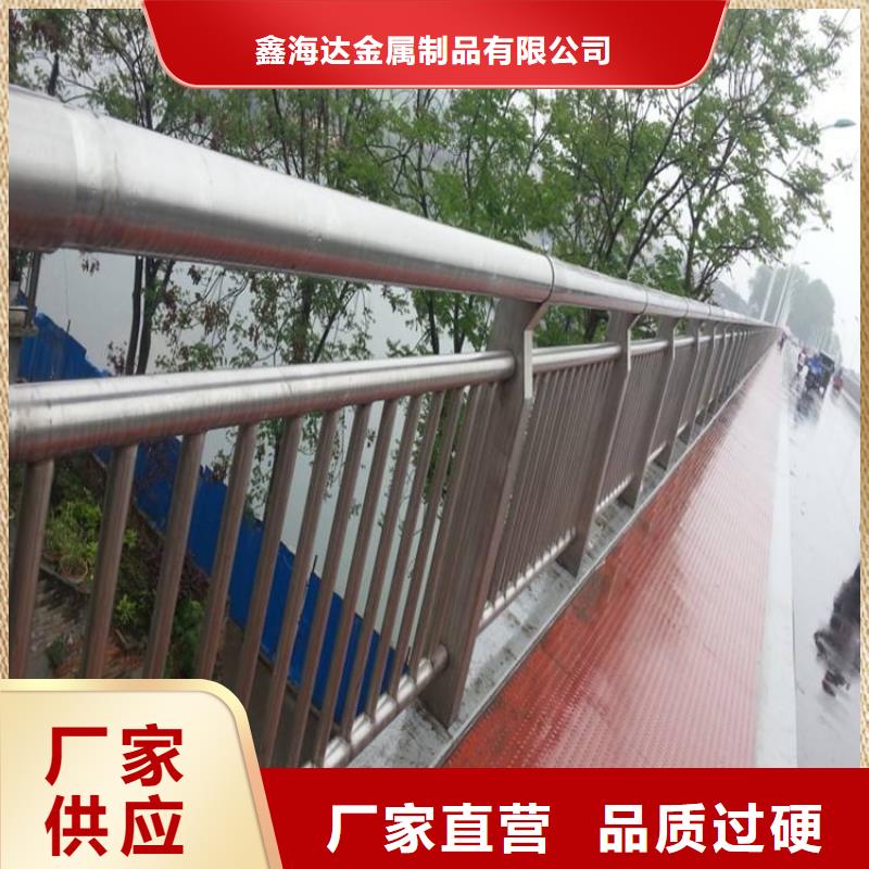 龙凤区景区隔离护栏满足各种工程需要