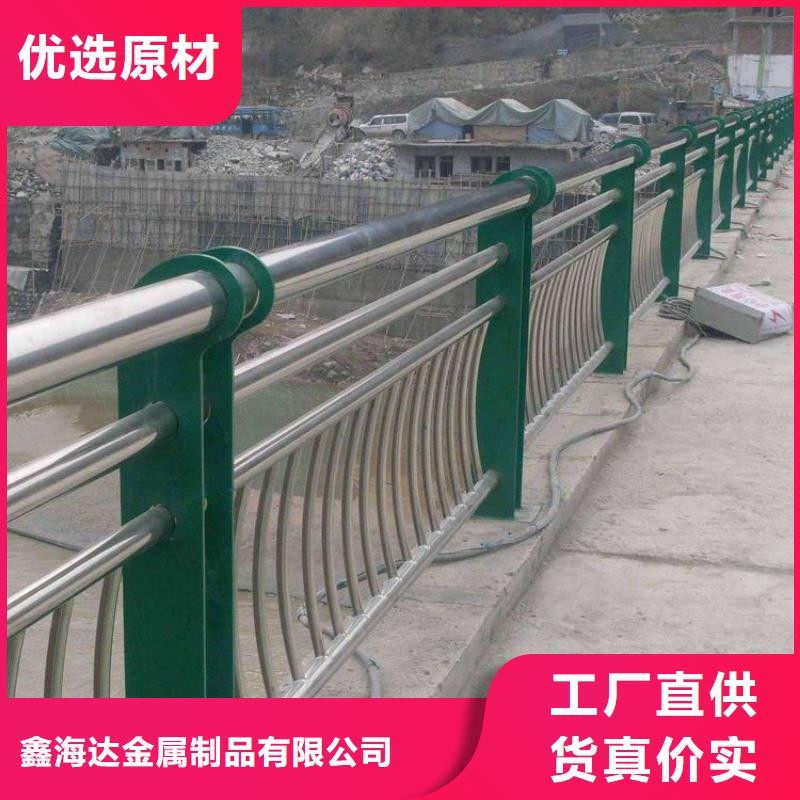 不锈钢绳索护栏优选企业