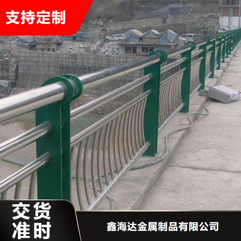 灯箱护栏_支持定制