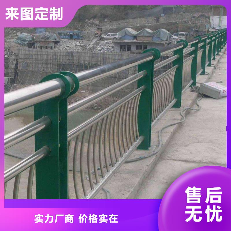 防撞不锈钢复合管护栏常年供货