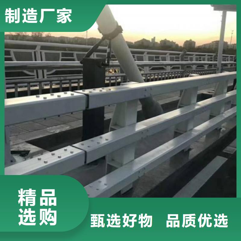 不锈钢防撞护栏加工厂家