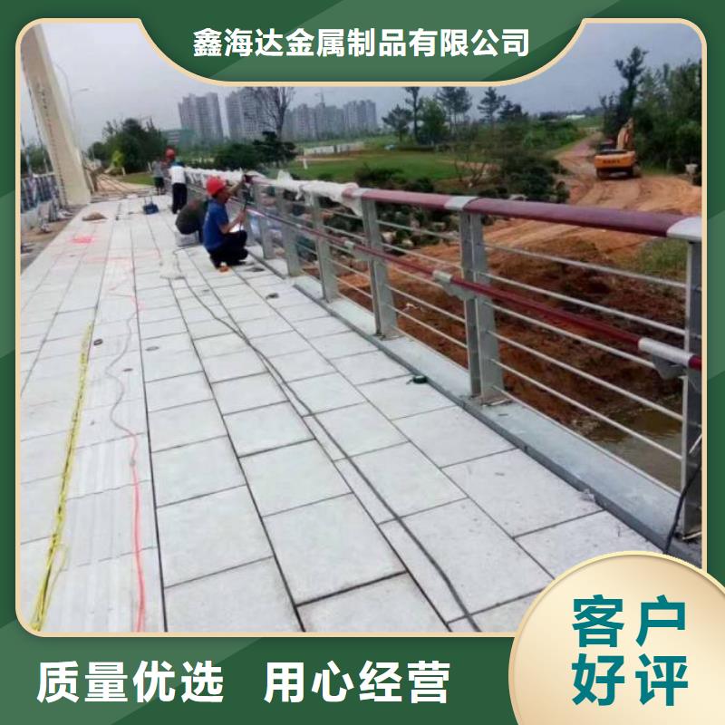 城市天桥灯光栏杆