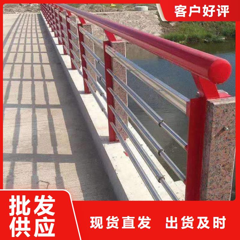 点军区路桥防撞护栏实力厂家