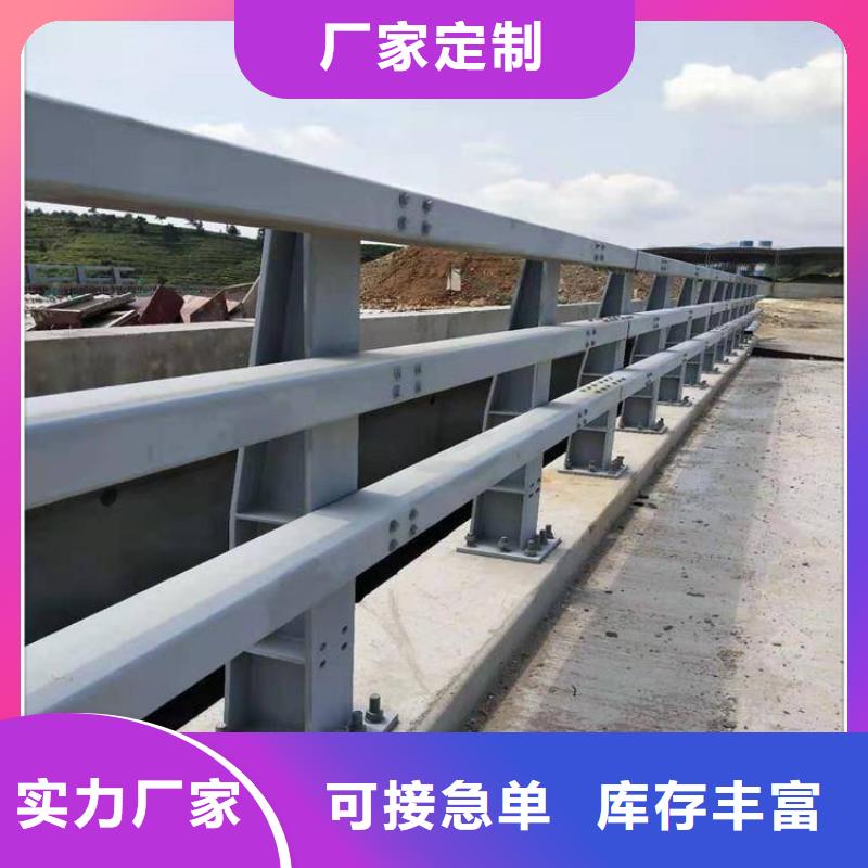 湘阴县拉索桥梁防撞栏杆