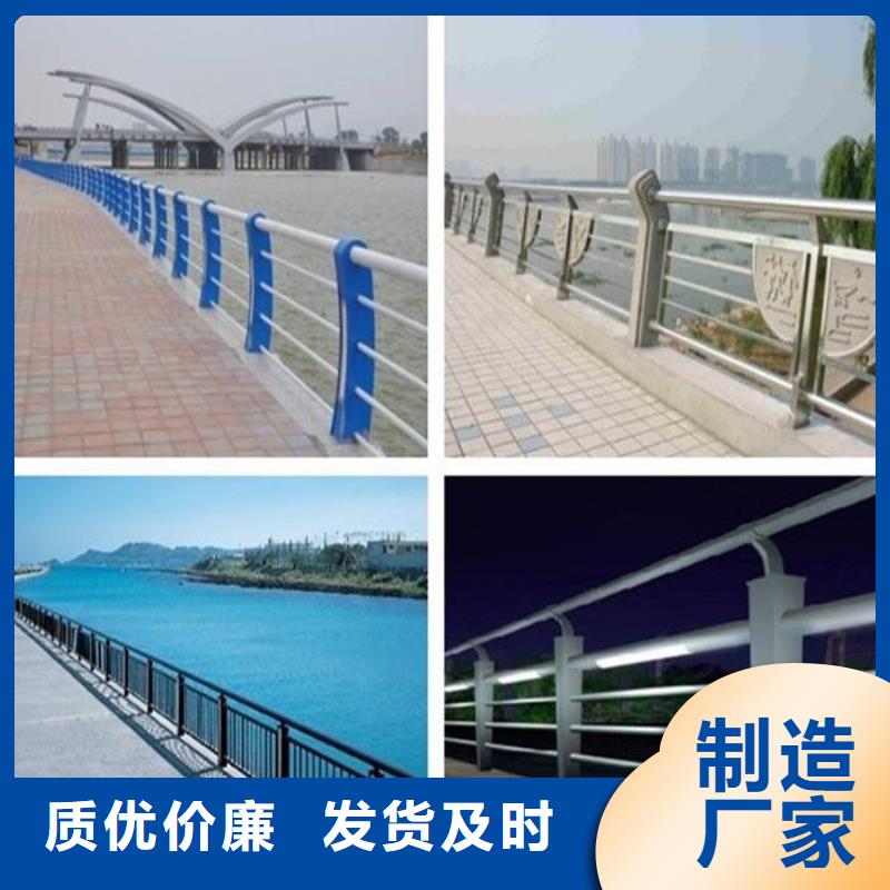 造型铝艺护栏