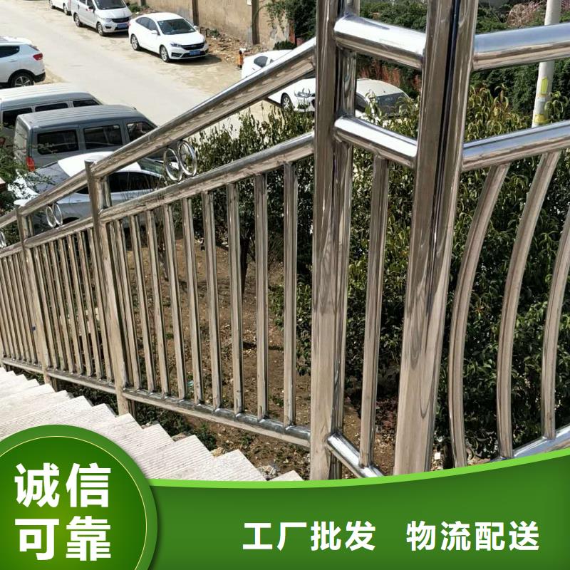 交通护栏