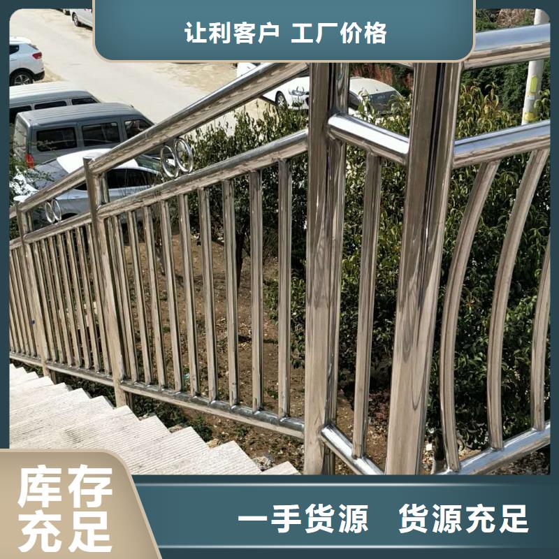 江东区景区隔离护栏加工厂