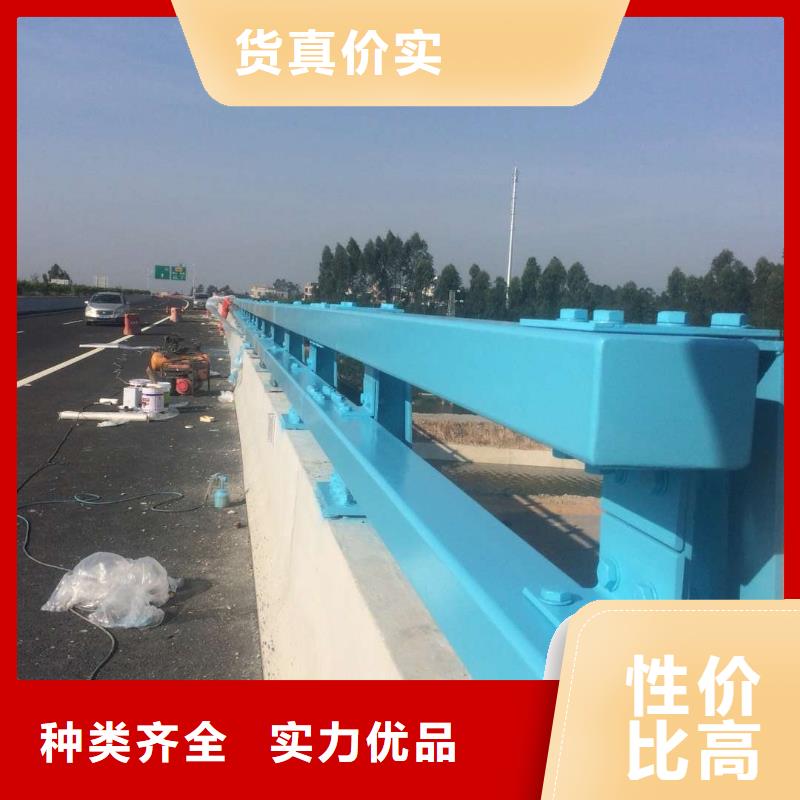 不锈钢防撞护栏加工厂家