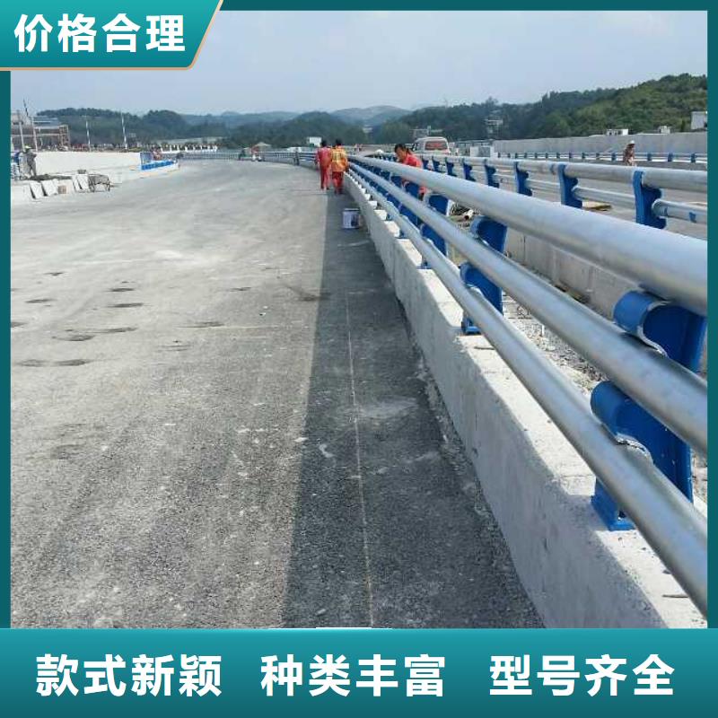 不锈钢复合管防撞护栏桥梁护栏一站式采购