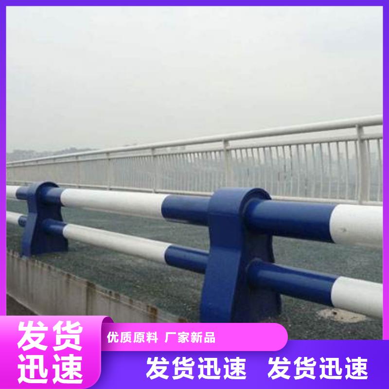 城市天桥灯光栏杆
