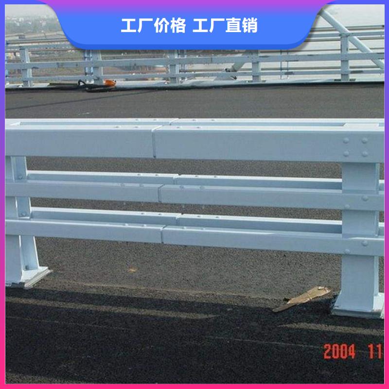 人行道护栏现货即发