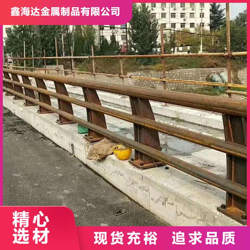 湘阴县复合桥梁护栏专业生产