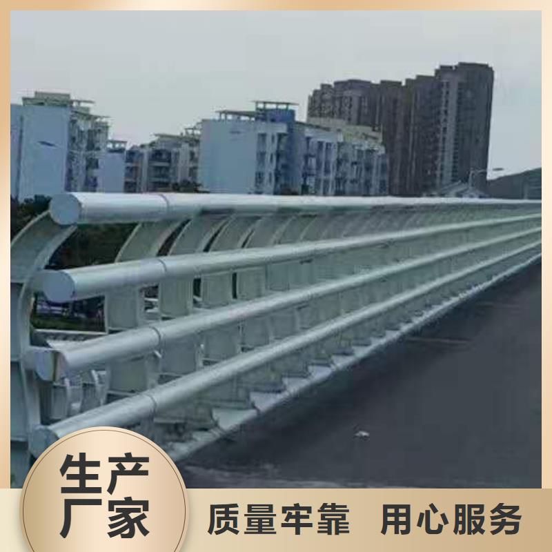 造型铝艺护栏
