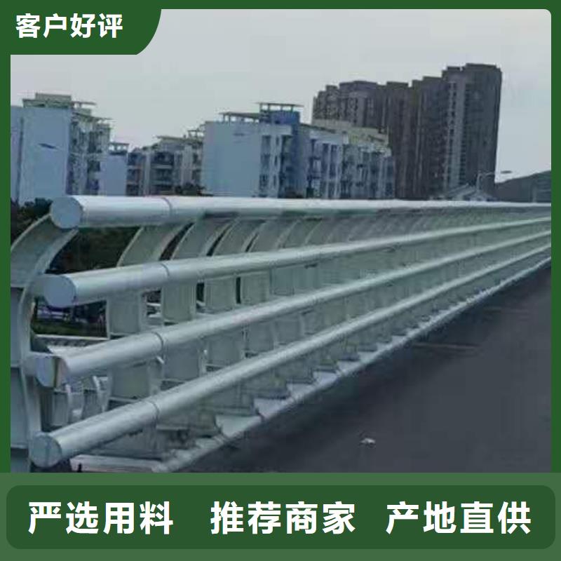 白沙县桥梁防撞护栏厂家，价廉