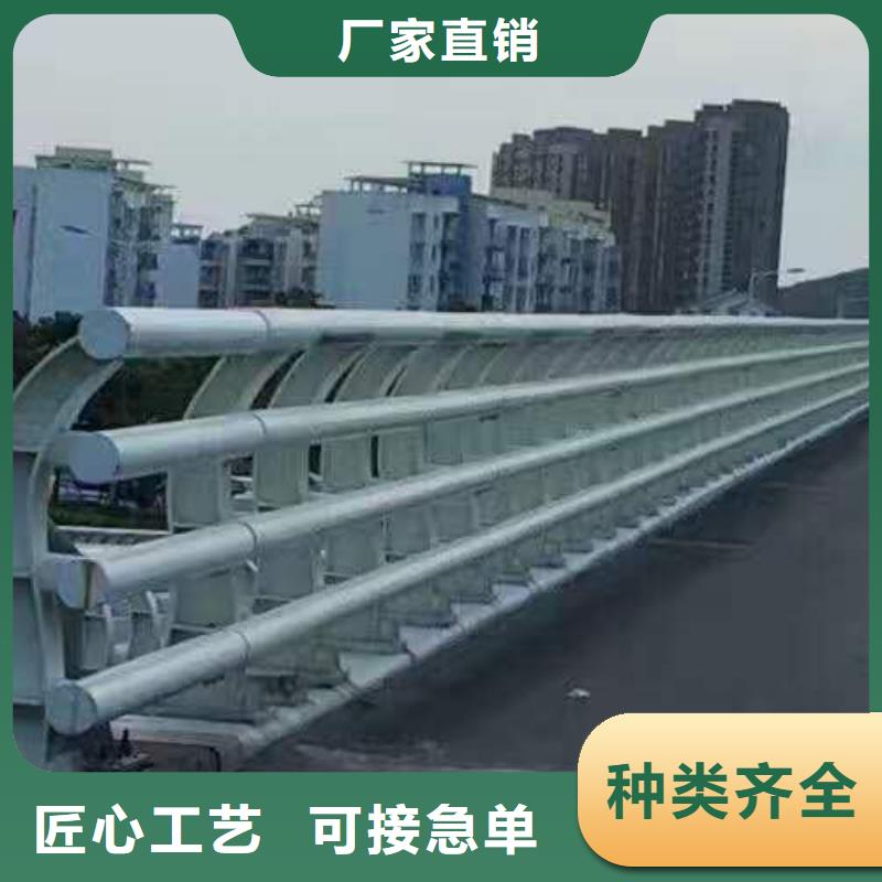 不锈钢复合管防撞护栏桥梁护栏一站式采购