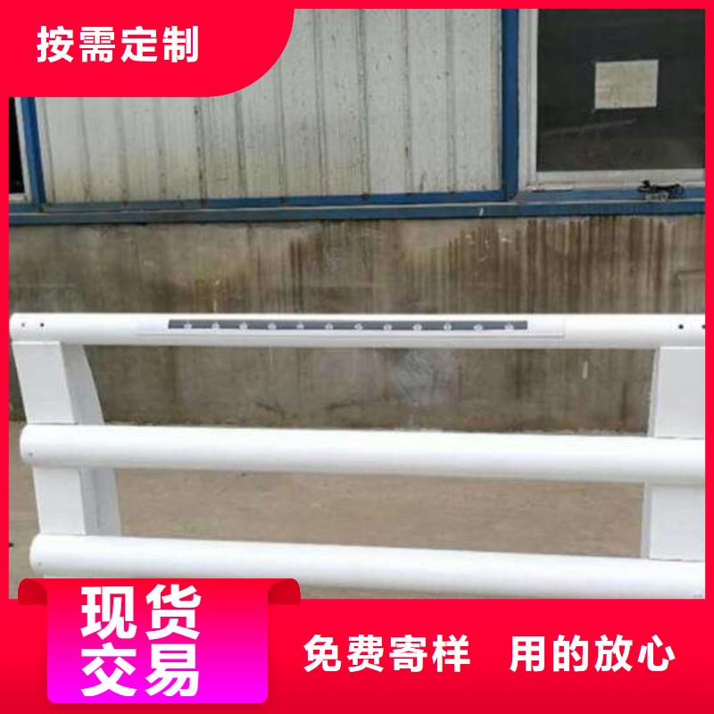 质量优的道路栏杆本地厂家
