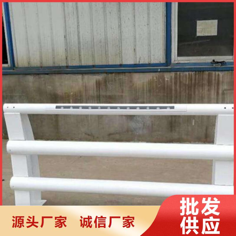 桥梁灯光防撞护栏质量放心可靠