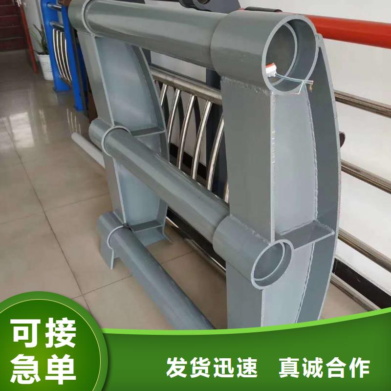 灯光护栏现货直发