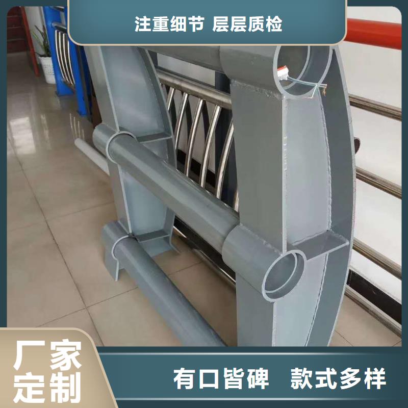 304不锈钢碳素钢复合管产品实拍图