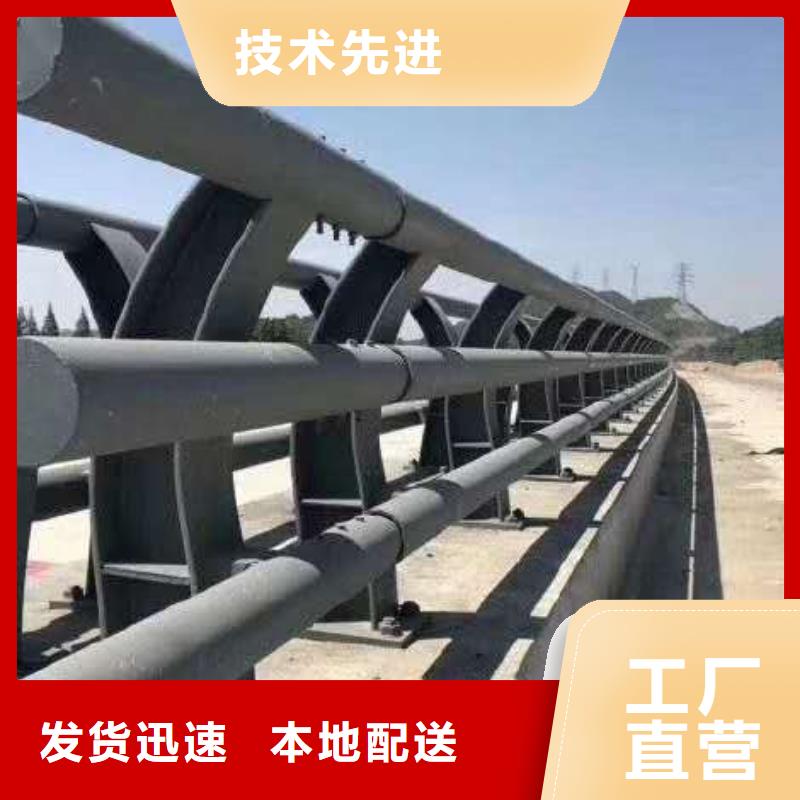 湘阴县复合桥梁护栏专业生产
