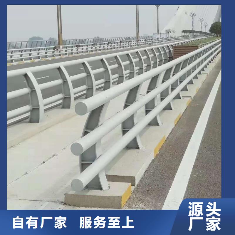 人行道护栏现货即发