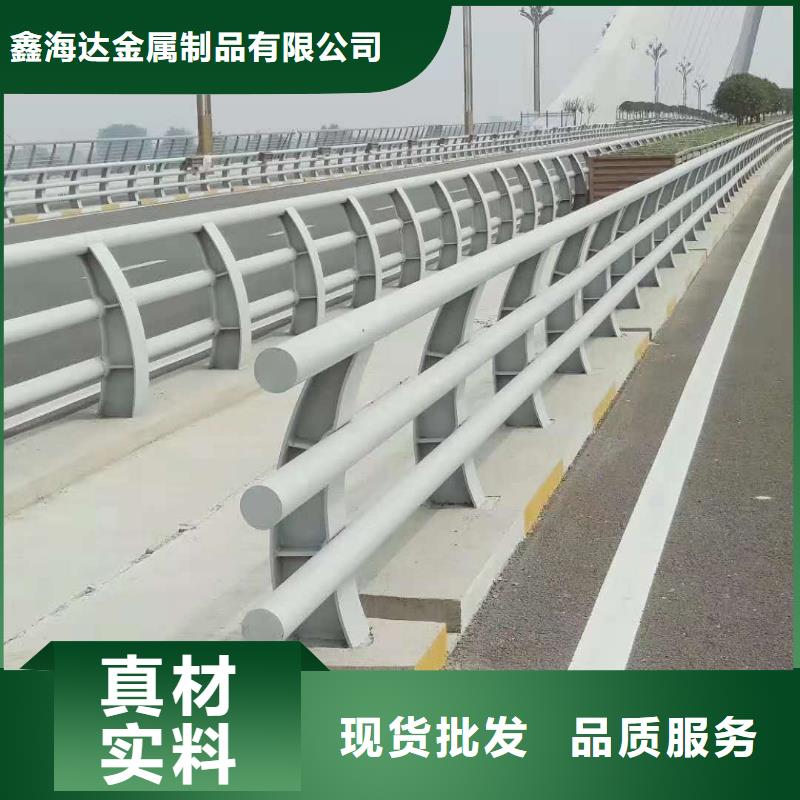 灯光护栏现货直发