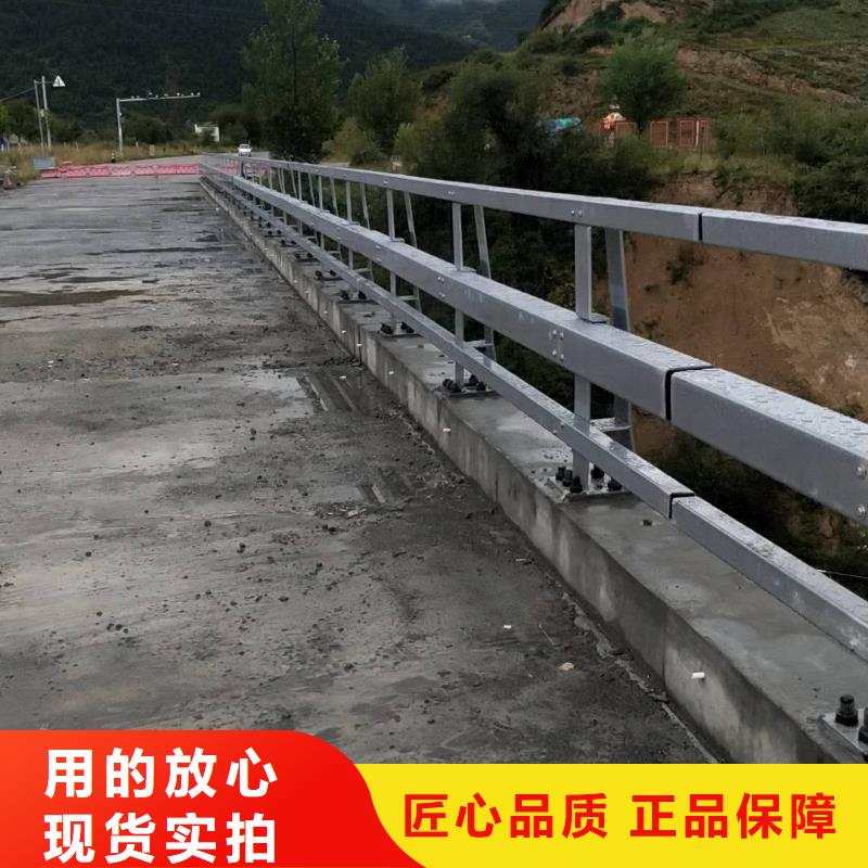 灯光护栏现货直发
