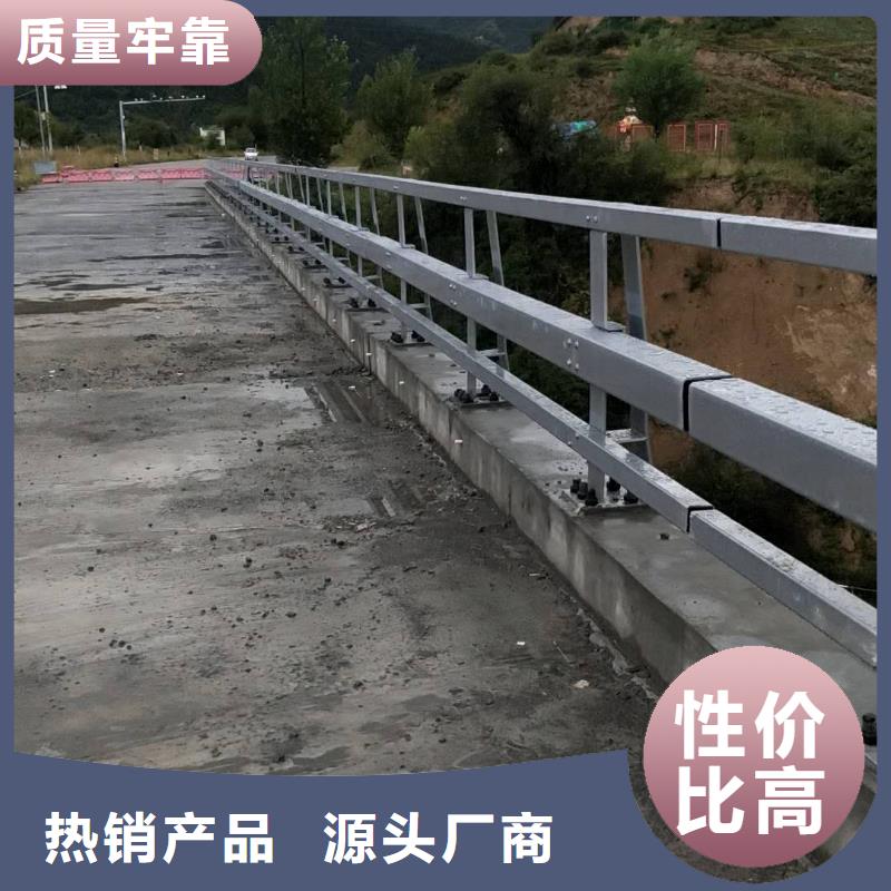 新宁县高架桥加厚隔离护栏