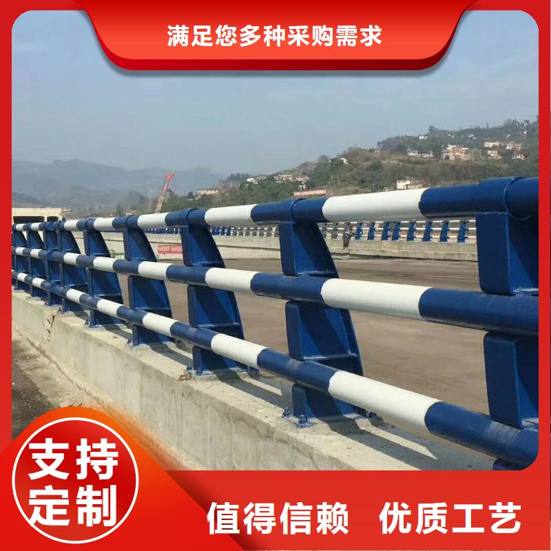 灯光护栏现货直发