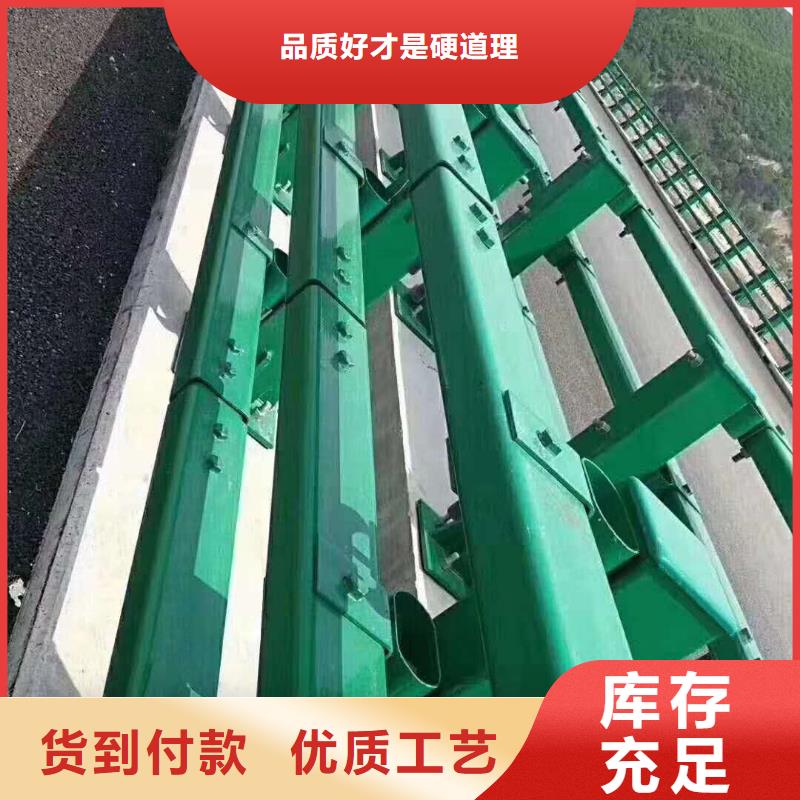 湘阴县复合桥梁护栏专业生产