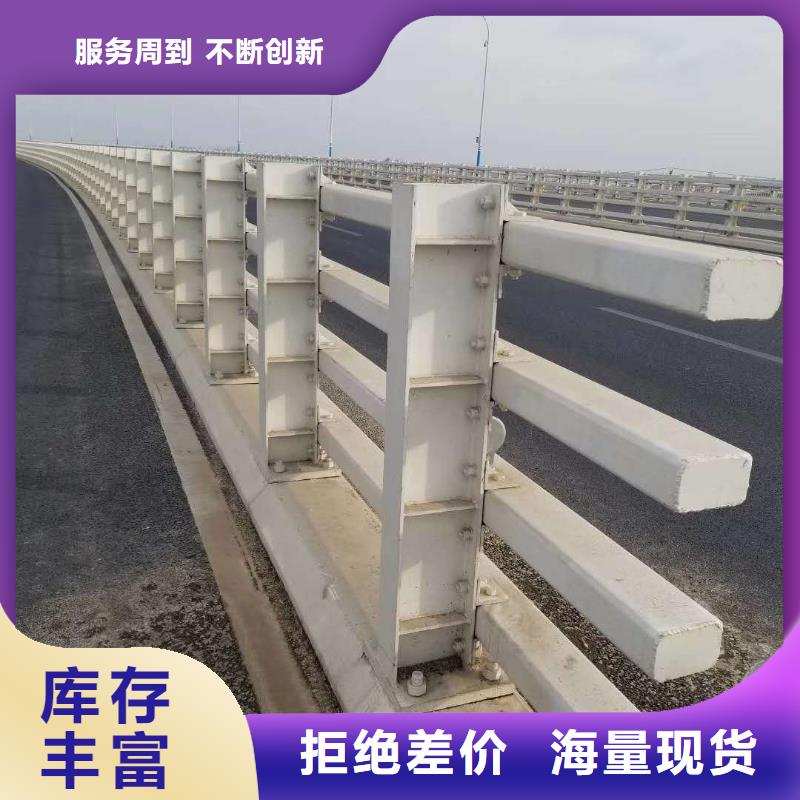 湘阴县复合桥梁护栏专业生产
