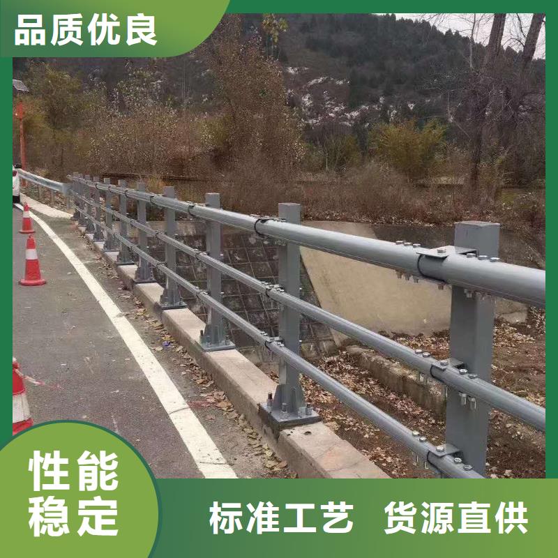 灯光护栏现货直发