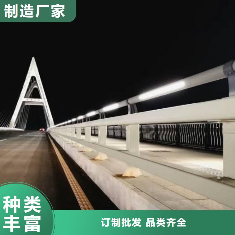 湘阴县复合桥梁护栏专业生产