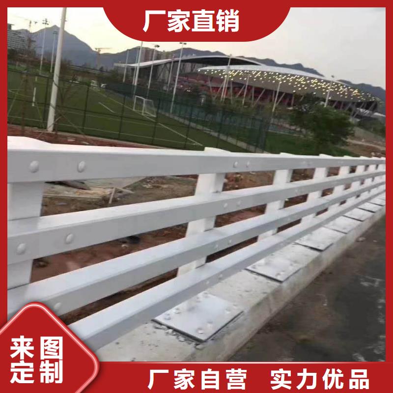 桥梁灯光防撞护栏厂家直销