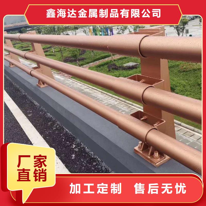 湘阴县复合桥梁护栏专业生产