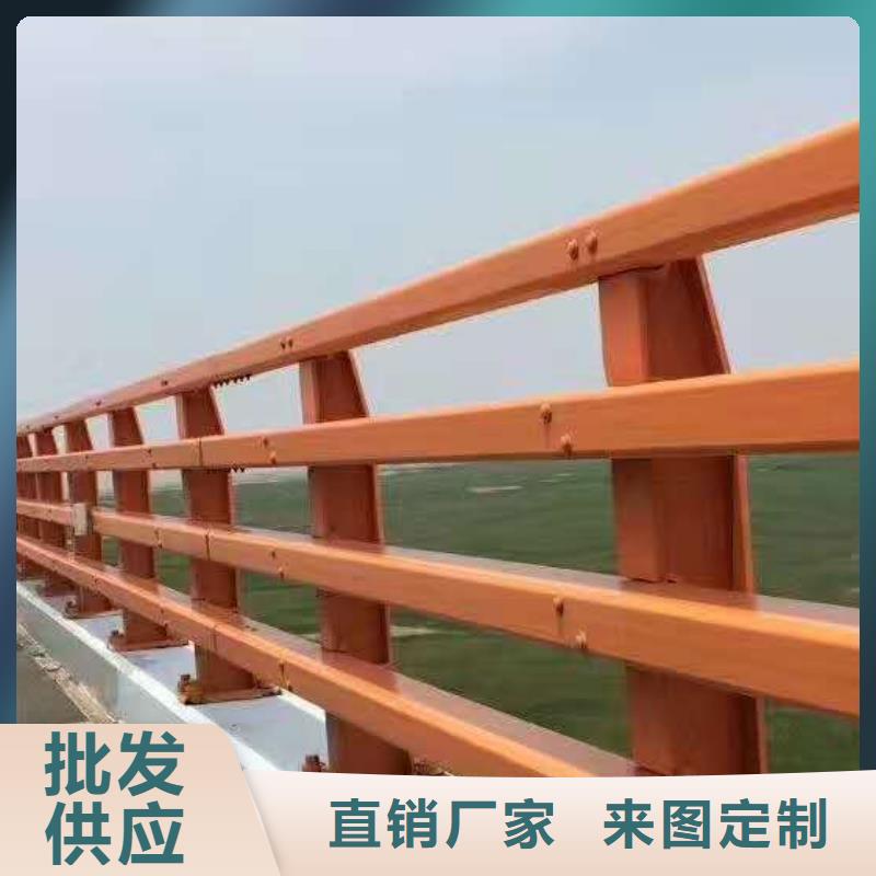 批发不锈钢复合管河道护栏的供货商