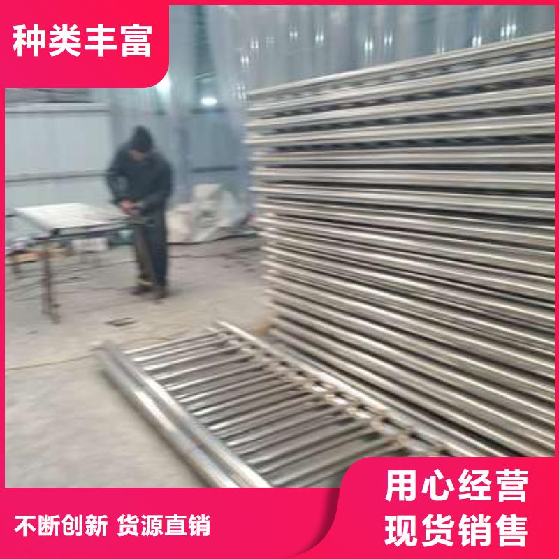 汨罗县人行道护栏价格公道