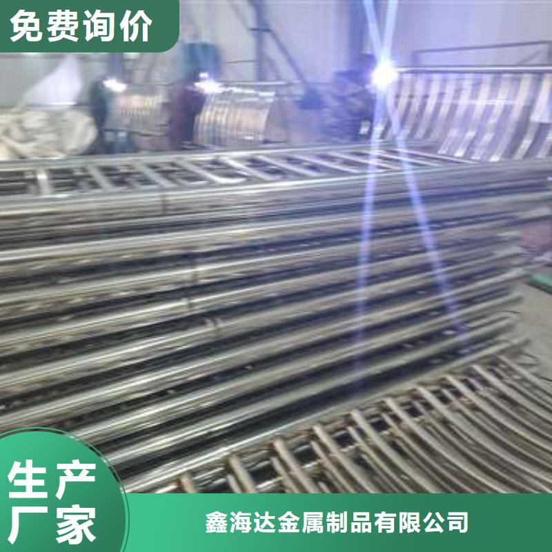道路护栏信息