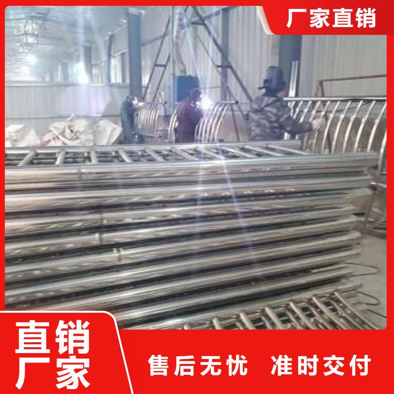 防撞护栏厂质优价廉