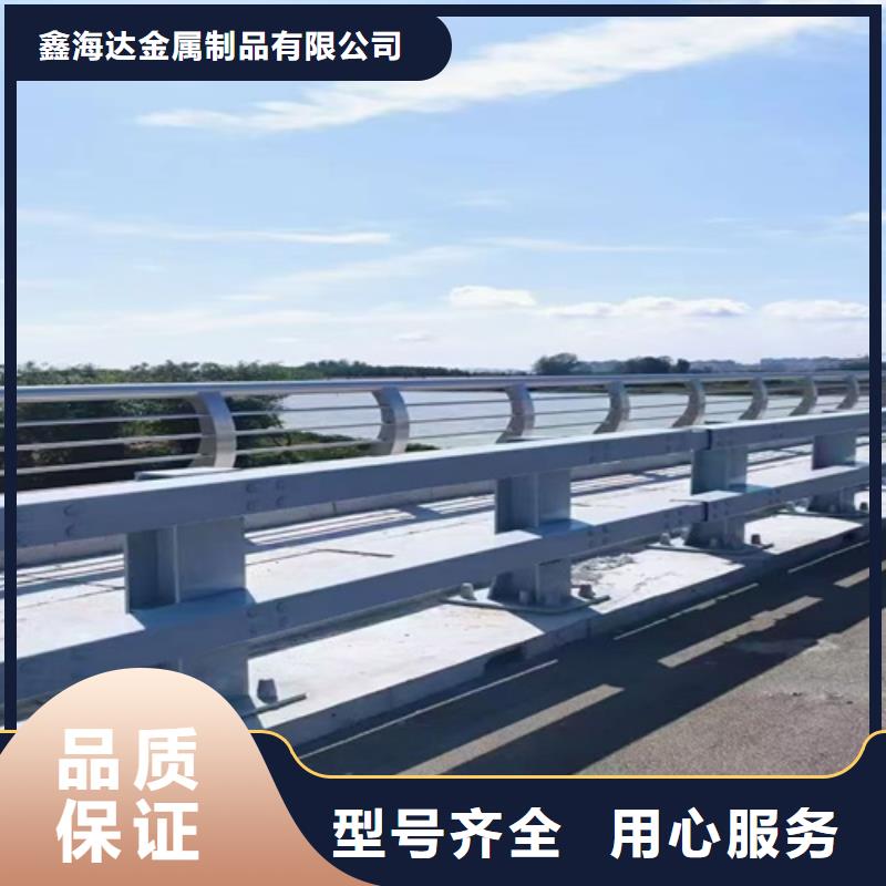防撞栏杆-售后完善