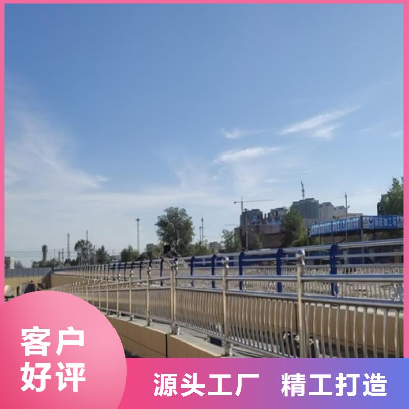 防撞护栏厂质优价廉