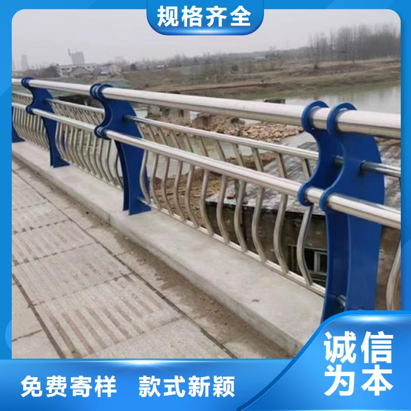 黑山县铸造石钢管护栏现货供应